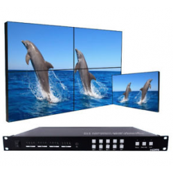 Controlador VideoWall SEAMLESS SX-SMX44 HDMI Matrix RS232 4X4 2X2 LANCtrl