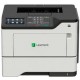 Impresora laser monocromatica lexmark ms622de / sustituto de ms610de y ms610dn /hasta 50 ppm /ciclo mensual 175,000/ e-t