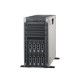 DELL PowerEdge T440 servidor 2,1 GHz 16 GB Bastidor (5U) Intel® Xeon® Silver 1100 W DDR4-SDRAM