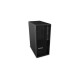Lenovo ThinkStation P2 Tower Gen 2 Intel Core Ultra 9 285 32 GB DDR5-SDRAM 1 TB SSD NVIDIA GeForce RTX 5070 Windows 11 P