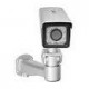 Camara de Seguridad D-LINK DCS-7510 Ext Rj-45 3G LED IR D-ViewCm